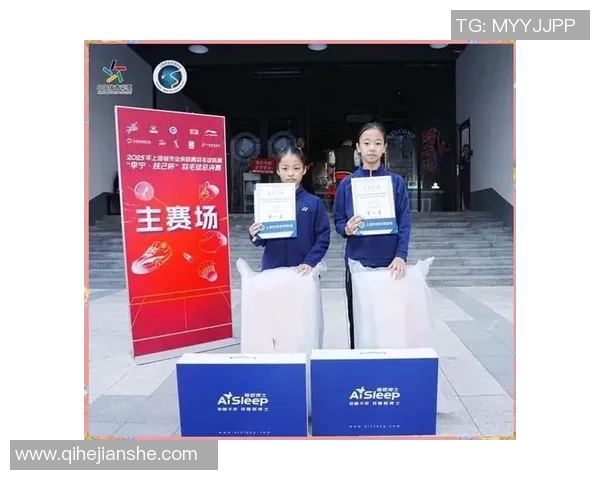 羽毛球灵活性排行榜揭晓上海羽毛球队荣获第五名的佳绩